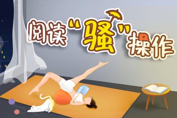 【小知识】菲律宾特有圣诞晨间弥撒今日开始！